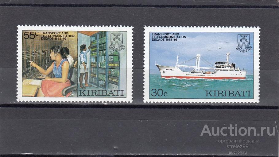 KIRIBATI  КИРИБАТИ  Связь Коммуникации Пара 1987 Сост**