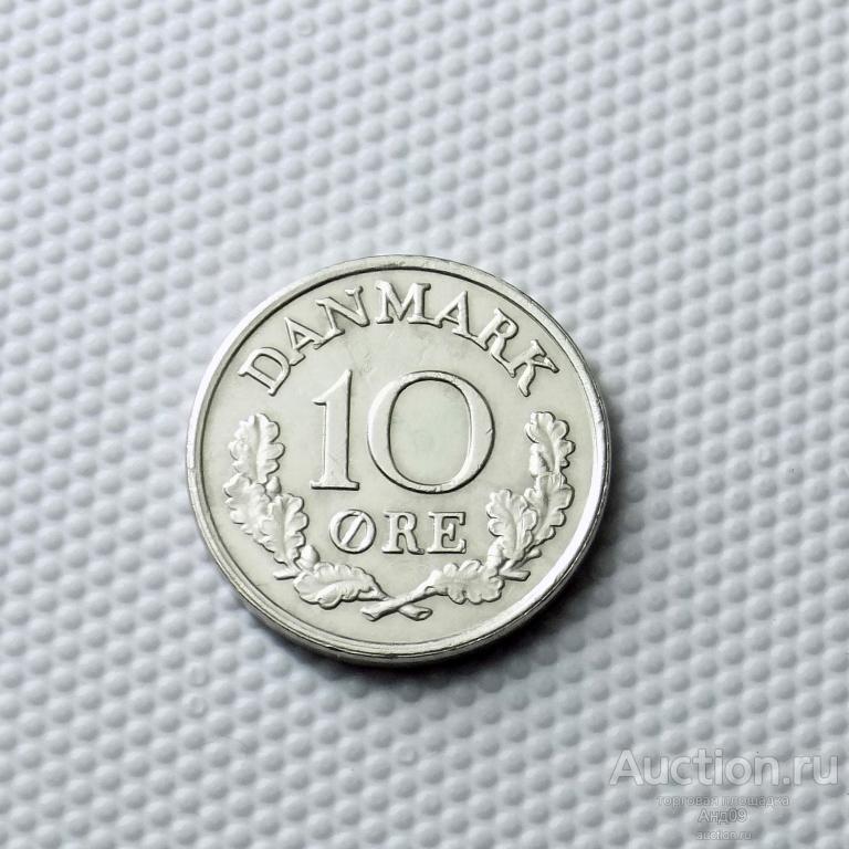 Дания 10 эре 1972 года (1677а)