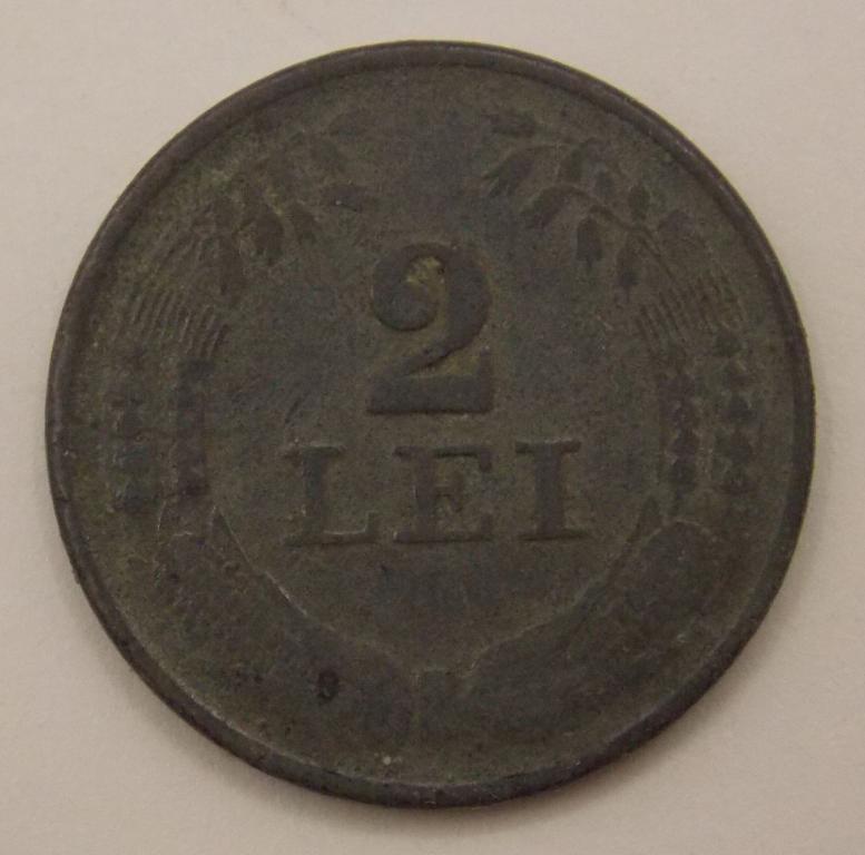2 лей 1941 Румыния (006481)