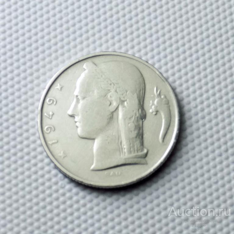 Бельгия 5 франков 1949 года IE (1722а)