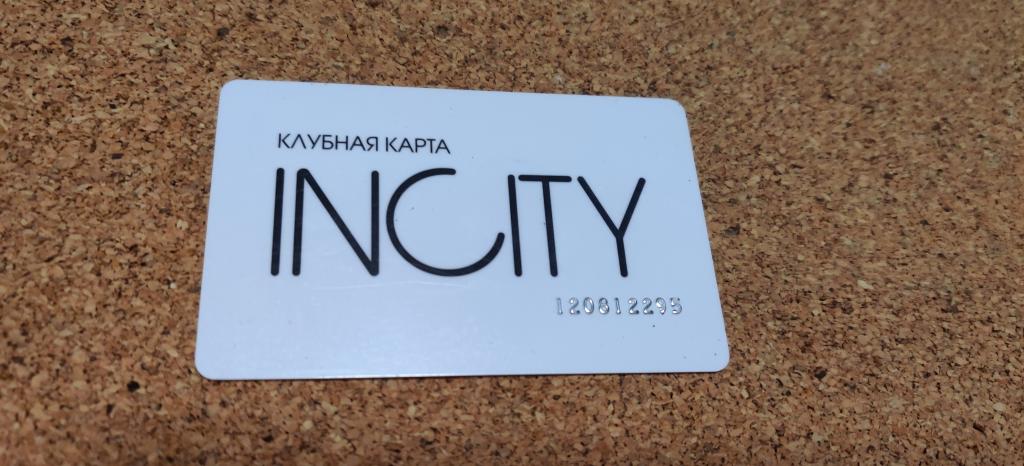 Incity клубная карта