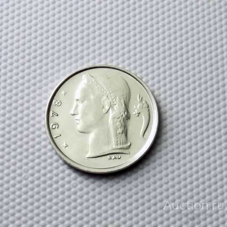 Бельгия 1 франк 1978 года UE (1729а)