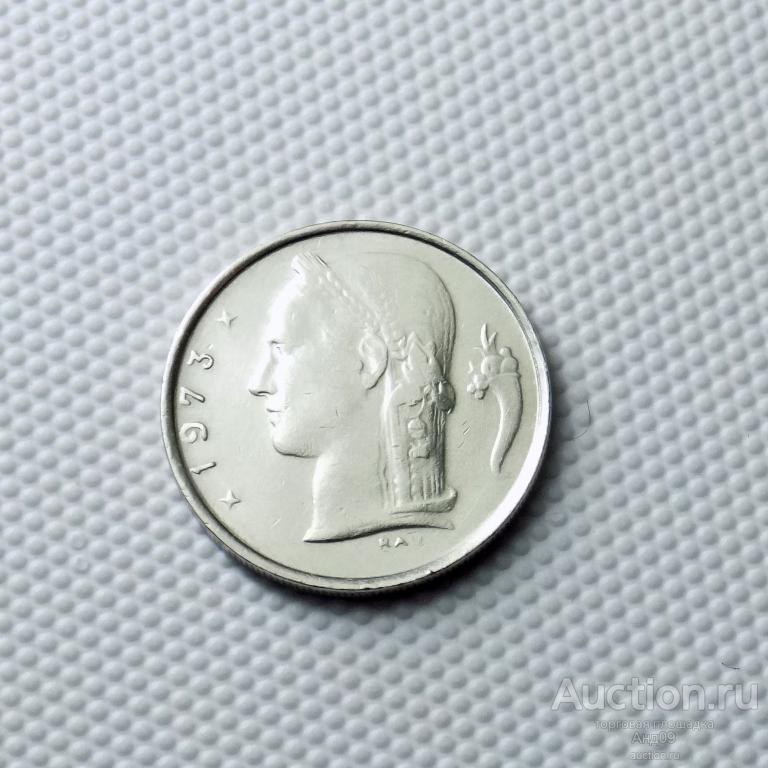 Бельгия 1 франк 1973 года IE (1733а)