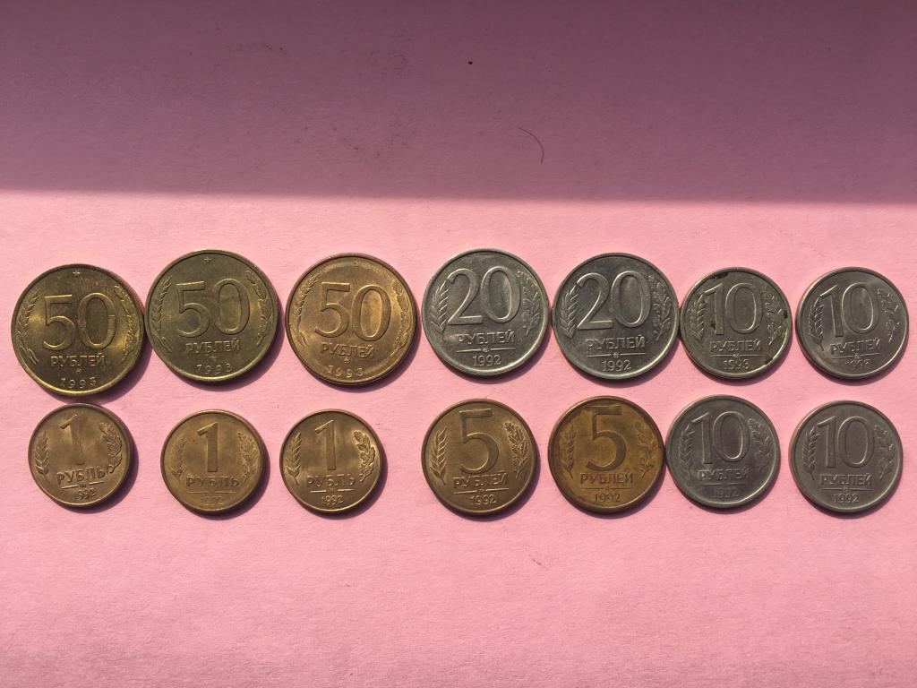 5 рублей магнитные. ММД монеты 50 рублей 1993 немагнитные. Монеты 1993 и 1992 года магнитные и немагнитные. 10 Рублей немагнитные. Монета 11 рублей.