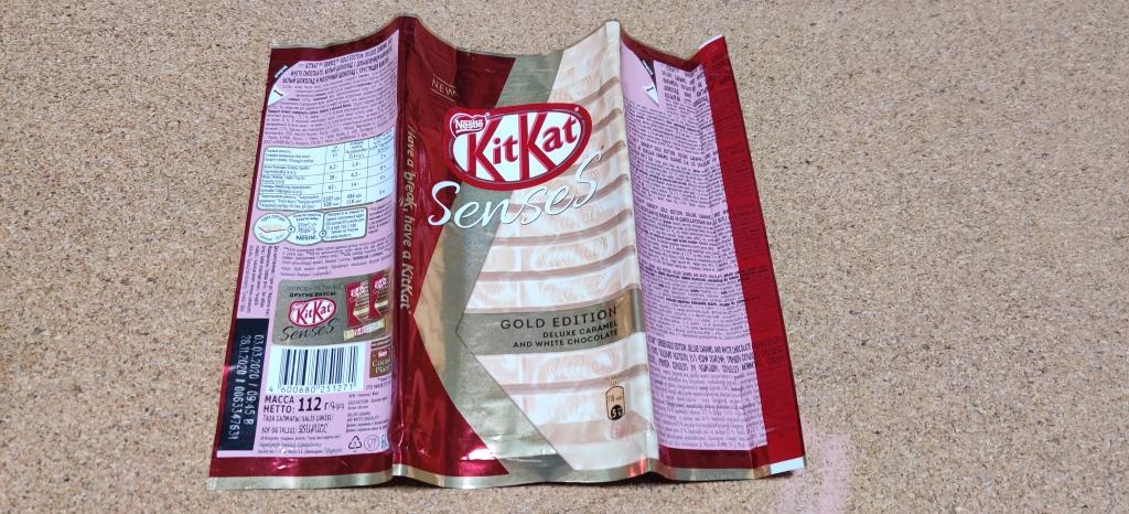 Обертка от шоколада КитКат KitKat Senses белый шоколад карамель 112 г 2020 год
