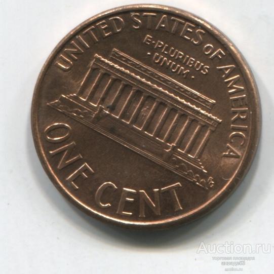 США 1 цент 1999г.