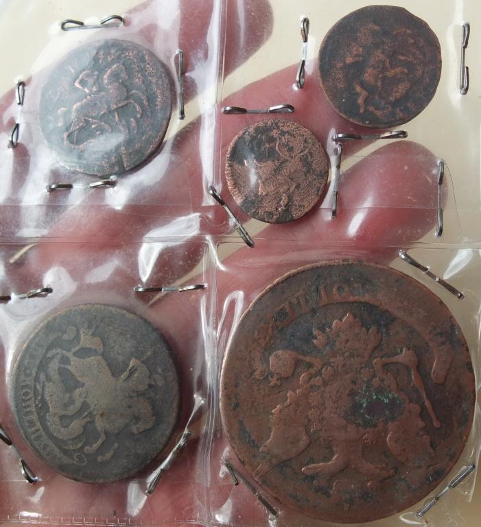 Купить Царские Монеты В Интернет Магазине