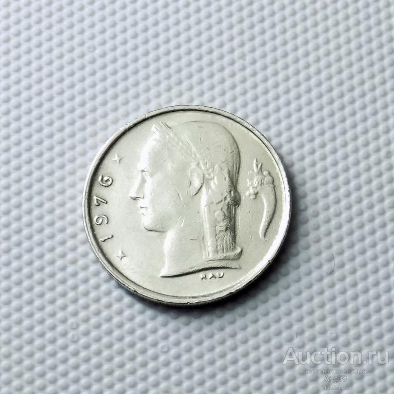 Бельгия 1 франк 1976 года UE (1753а)