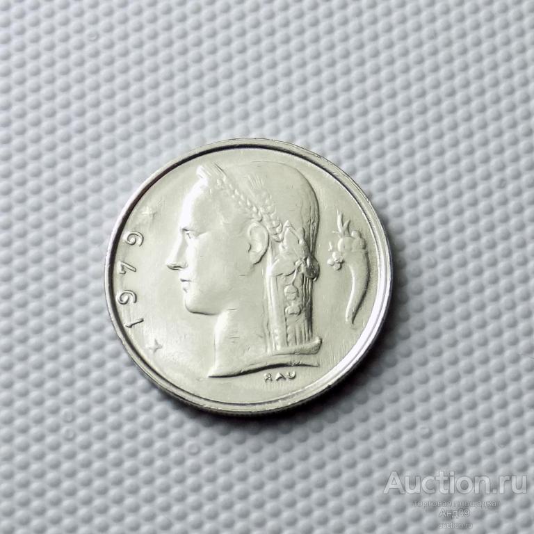 Бельгия 1 франк 1979 года UE (1761а)