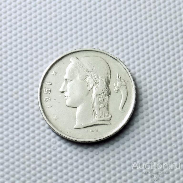 Бельгия 1 франк 1951 года IE (1769а)
