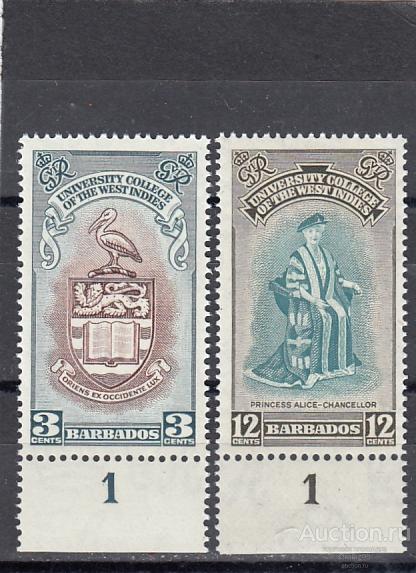 BARBADOS  БАРБАДОС  Университет Пара Поле 1951 Сост** MNH