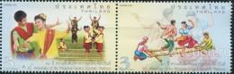 Таиланд 2009 Народные танцы и игры ( Таиланд - Филиппины )