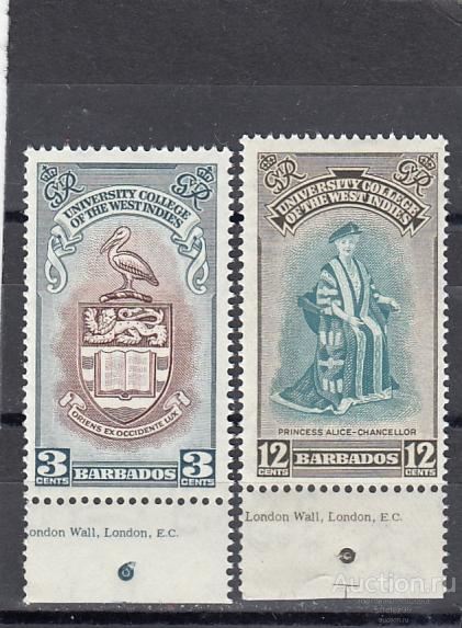 BARBADOS  БАРБАДОС  Университет Пара Поле 1951 Сост** MNH