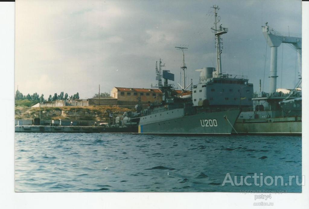 14257.Корабль. Корвет "Луцьк" Севастополь 07.1996 г.