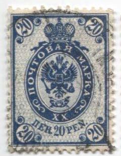 1901.Финляндия.Стандарт 20п.гаш