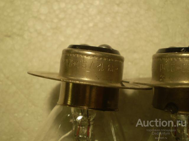 Лампы автомобильные 12V 50+40W, 12V 50+40cd, 12V 50+21cd..