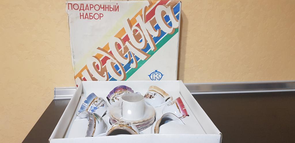 Фарфоровый чайный сервиз "НЕДЕЛЬКА" Коростень.Подарочный Набор. Новый