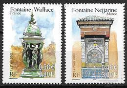 Франция 2001 Фонтаны ( Франция - Марокко )