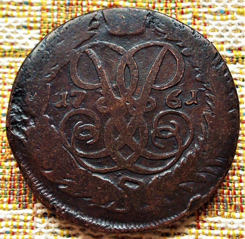 2  КОПЕЙКИ  1761 г.  ГУРТ  СЕТКА .  НЕЧАСТАЯ .  ОРИГИНАЛ .  № 28