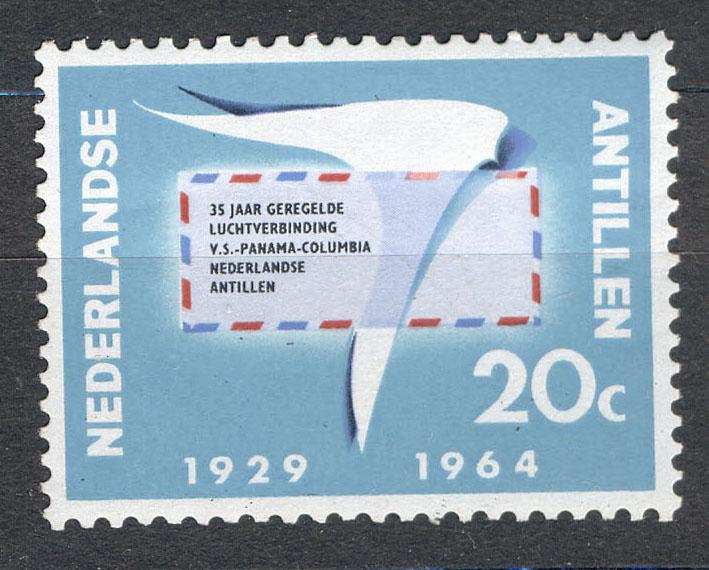 Нидерландские Антиллы  1964 г. Авиасообщение негашеная **