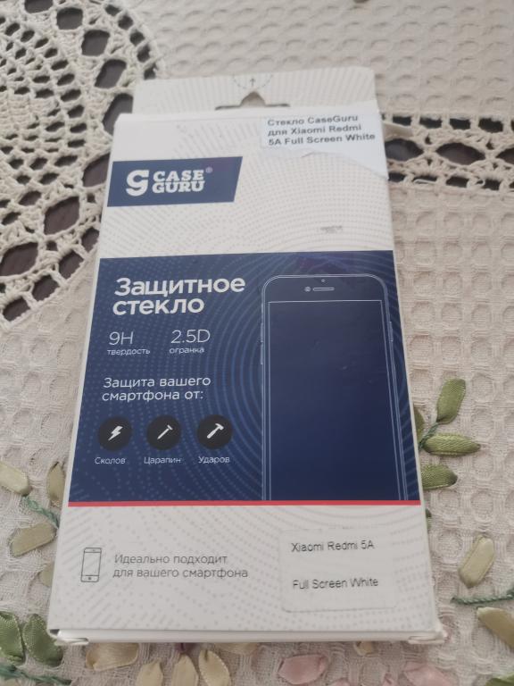 Защитное стекло для Xiaomi Redmi 5 A