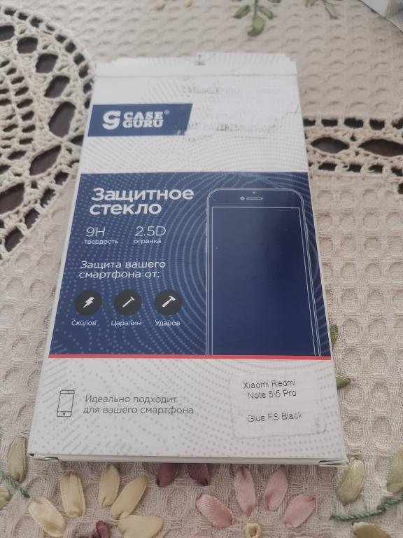 Защитное стекло для Xiaomi Redmi Note 5 \ 5 Pro