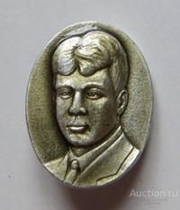 Сергей Есенин