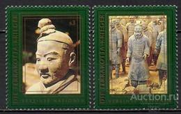 Австрия  ( ООН , Вена )  1997 Культура и природное наследие человечества . Китай