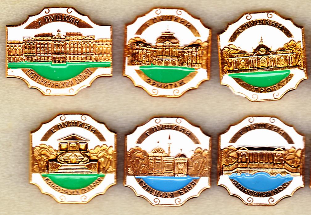 Пушкин Только Мраморный мост архитектура Ленинград Санкт-Петербург люкс