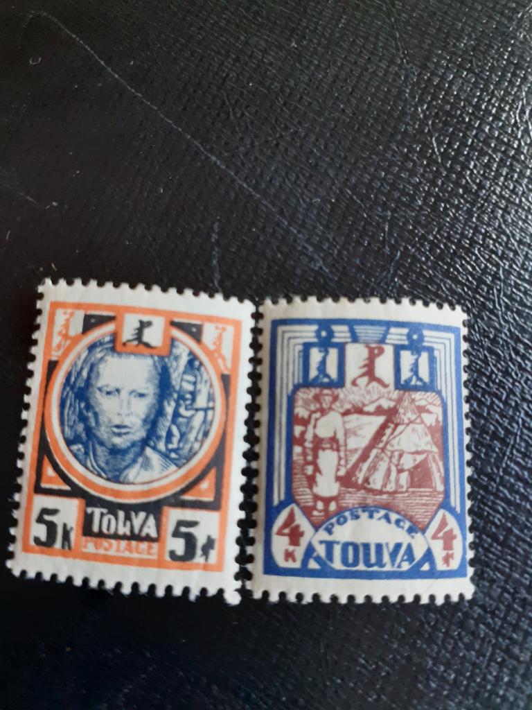 Марки г Тува.Из серии этнографические сюжеты.1927г.