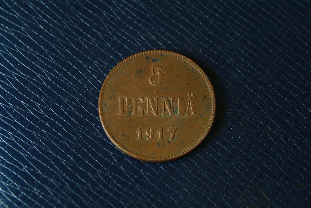 Русская Финляндия 5 пенни 1917