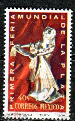 Мексика 1974 1-я всемирная выставка в Ла-Плате