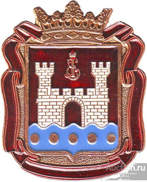 Нарисовать герб калининграда