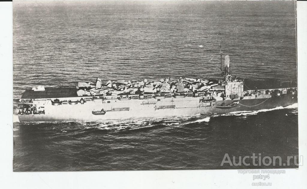 14438.Корабль. Авианосец "Kithun Bay"