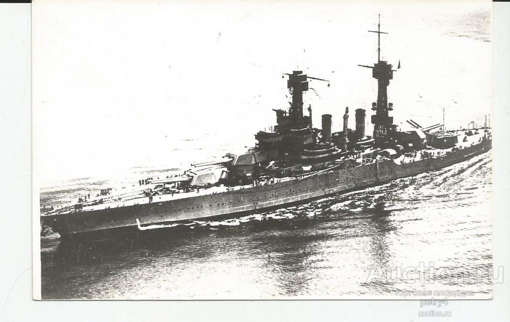 14454.Корабль. Линкор "Maryland"