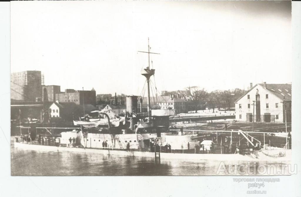 14452.Корабль. Монитор "Amphitrite"