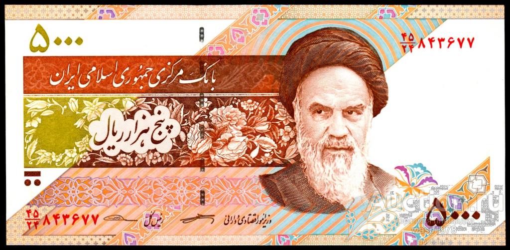 Иран 5000 риалов 2018 пресс № 152c