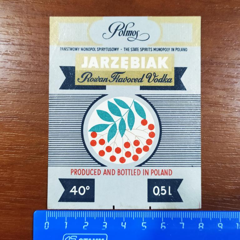 Этикетка Водка Jarzebiak Польша Л4