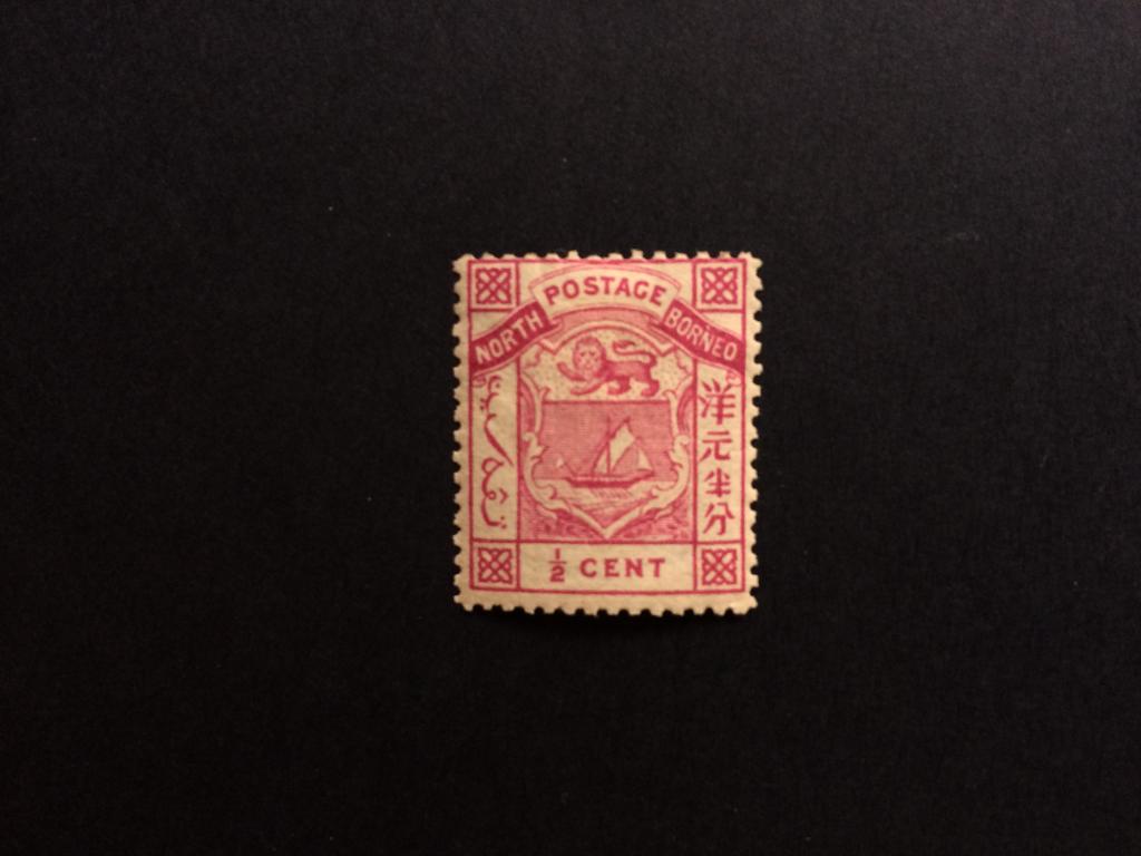 Сев.Борнео, 1886, MLH, p14