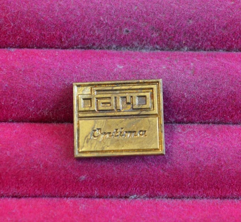 DARO фирма производство счетной техники компьютеров OPTIMA   ЛИСТ № 12