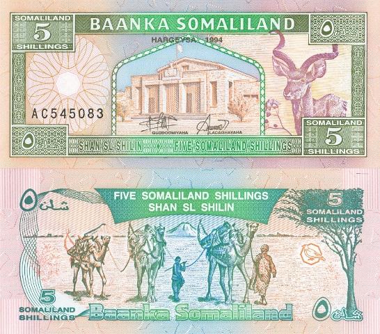 Сомалиленд 5 шиллингов 1994 P1 пресс unc