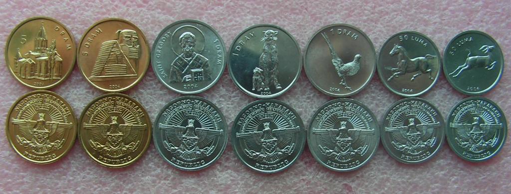 Арцах/Карабах набор 2004 unc