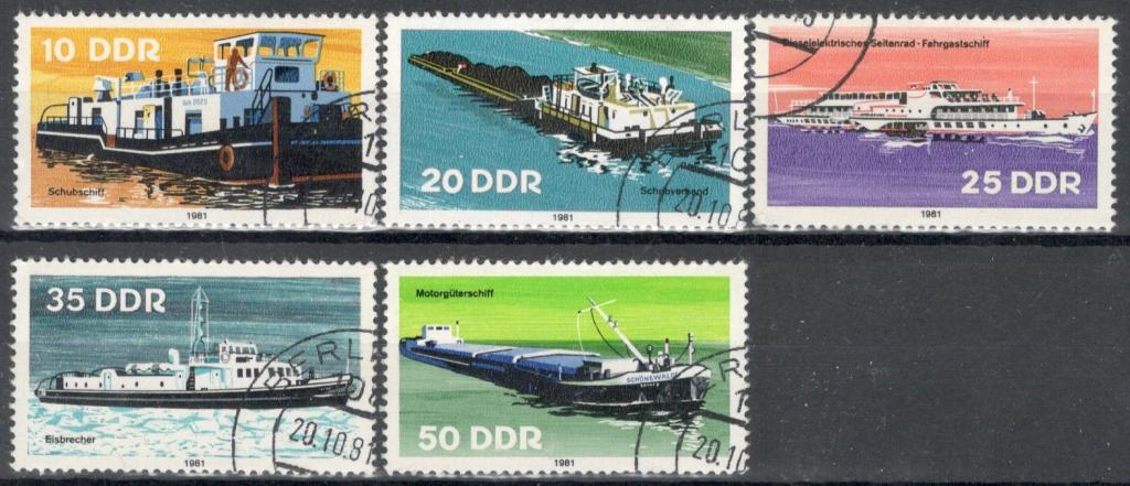 ГДР, 1981, № 2651-2655, € 1,5 , гаш, корабли