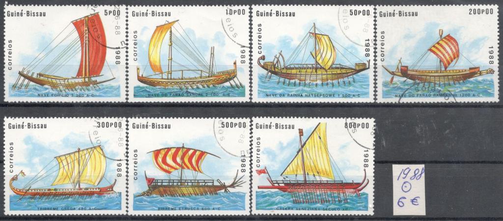 Гвинея-Бисау, 1988, № 967-973, € 6 , гаш, полн., корабли