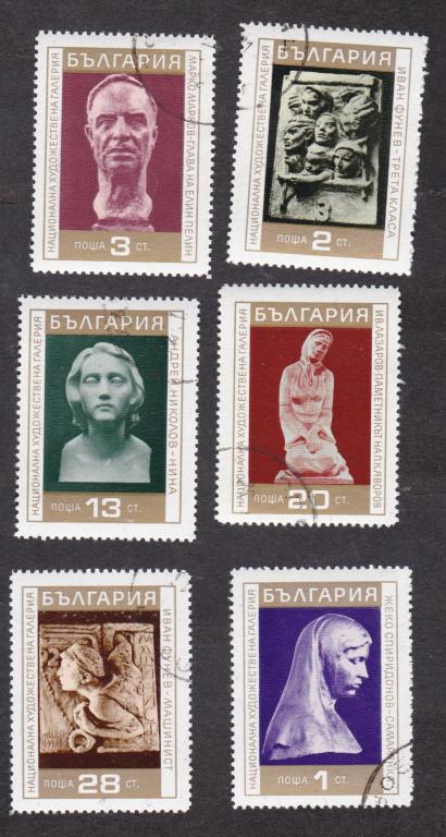 распродажа Болгария 1971 Скульптура (8411)