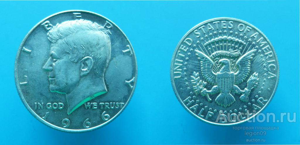 1/2 доллара 1966г. США, серебро (Ж-1-1)
