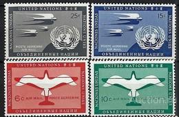 США ( ООН , Нью - Йорк ) 1951 АВИАПОЧТА