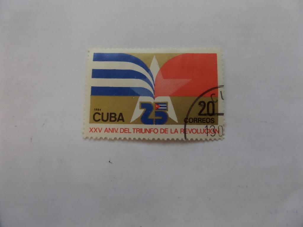 МАРКА 25 ЛЕТ КУБИНСКОЙ РЕВОЛЮЦИИ 1