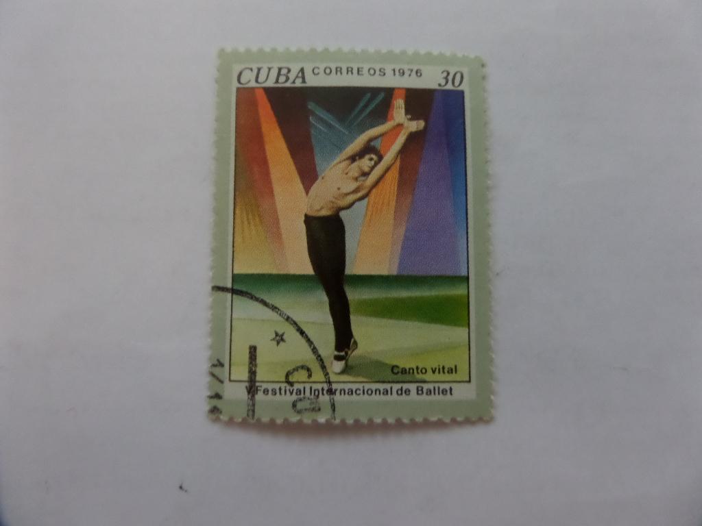 МАРКА БАЛЕТ 1  1976 КУБА