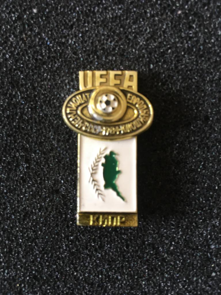 Спорт. Футбол. ЧЕ 1984 среди юношей. Кипр.